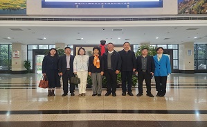 Xingfu News | visited and exchanged views with CCPIT of Hunan Province