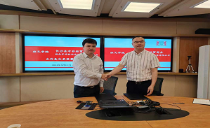 Work together to promote development! Xingfei Zhiyuan signed a memorandum of cooperation with Bangor College of Central South University of Forestry and Technology