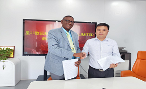 Blockbuster! Xingfezhiyuan signed a strategic cooperation agreement with Tanzanian enterprise CCL, and the cooperation between China and Tanzania has been upgraded!