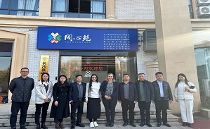 Focusing on enterprises going to sea: The United Nations and China Council for the Promotion of International Trade visited to explore new development machines
