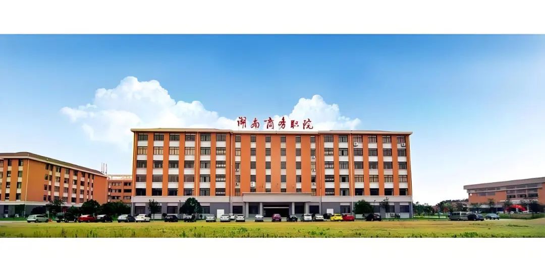 微信图片_20240628153958.jpg