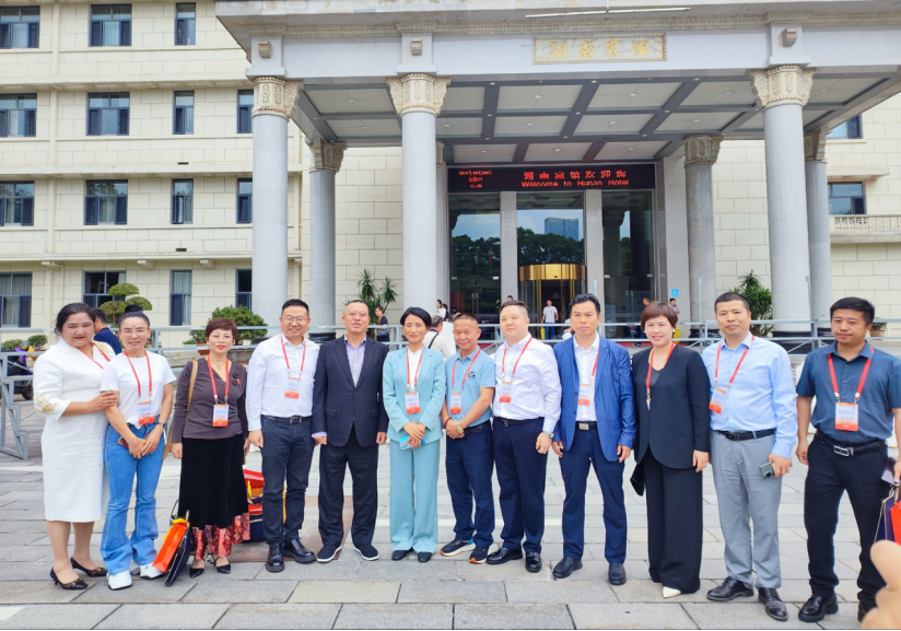 微信图片_20240628161201.png