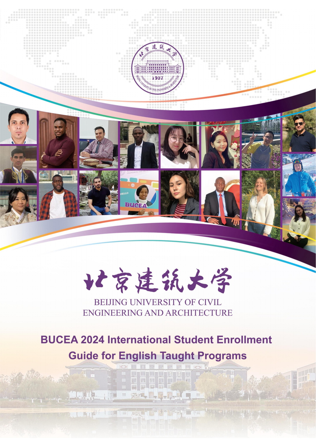 22aceb04c043ae7d8e14553717553120.png